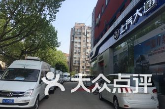 南京市最新连锁便利店购物攻略