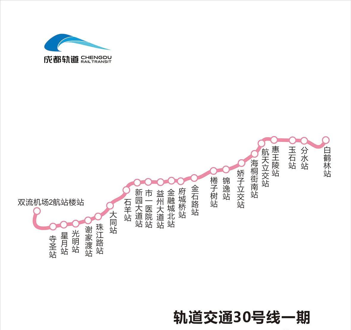 丽水龙泉房价最新动态，市场走势及影响因素深度解析