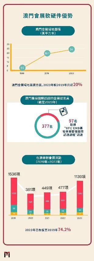 警惕虚假宣传，揭开新澳门原料免费462背后的真相——避免陷入犯罪深渊