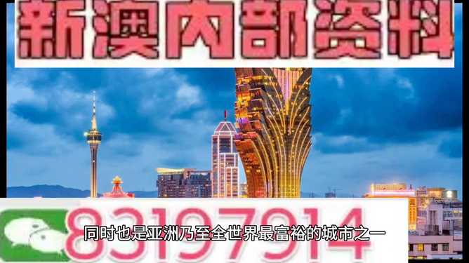 2024年11月30日