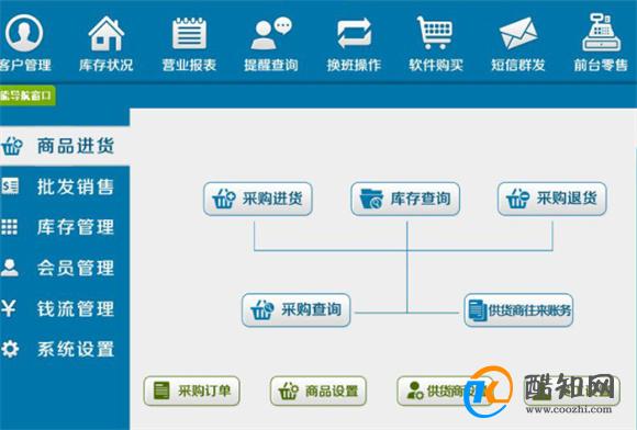 管家婆特一肖必出特一肖背后的犯罪问题探讨