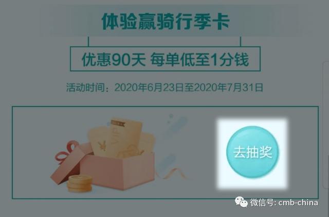 警惕最准一码一肖100%，揭示背后的风险与犯罪问题