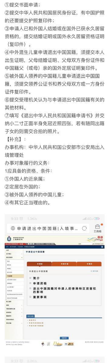 王中王72396cm最准一肖——探寻精准预测的魅力