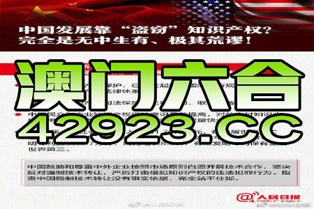 探索新澳正版资料，最新更新与深度解读（2024年）