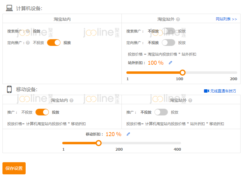 一码一肖，揭秘精准预测背后的犯罪风险