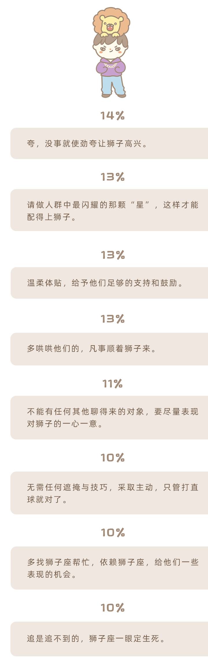 关于澳门最准一肖一码与十二生肖49码表的探讨——警示背后的潜在风险与违法犯罪问题