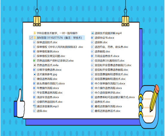 正版资料与免费资料大全，探索与利用的最佳时刻——十点半的独特机遇