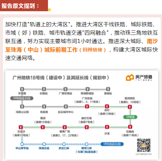 澳门六和彩资料查询与免费查询，警惕背后的风险与挑战（标题）