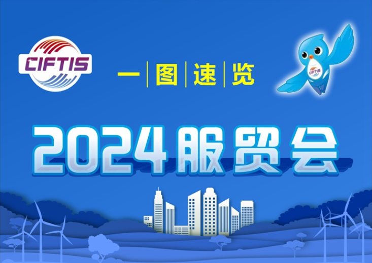 揭秘2024年管家婆一奖一特一中背后的奥秘