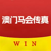 2024年12月13日 第27页