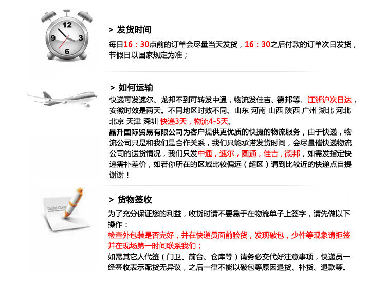 揭秘精准新传真背后的秘密，解码数字77777与88888的力量