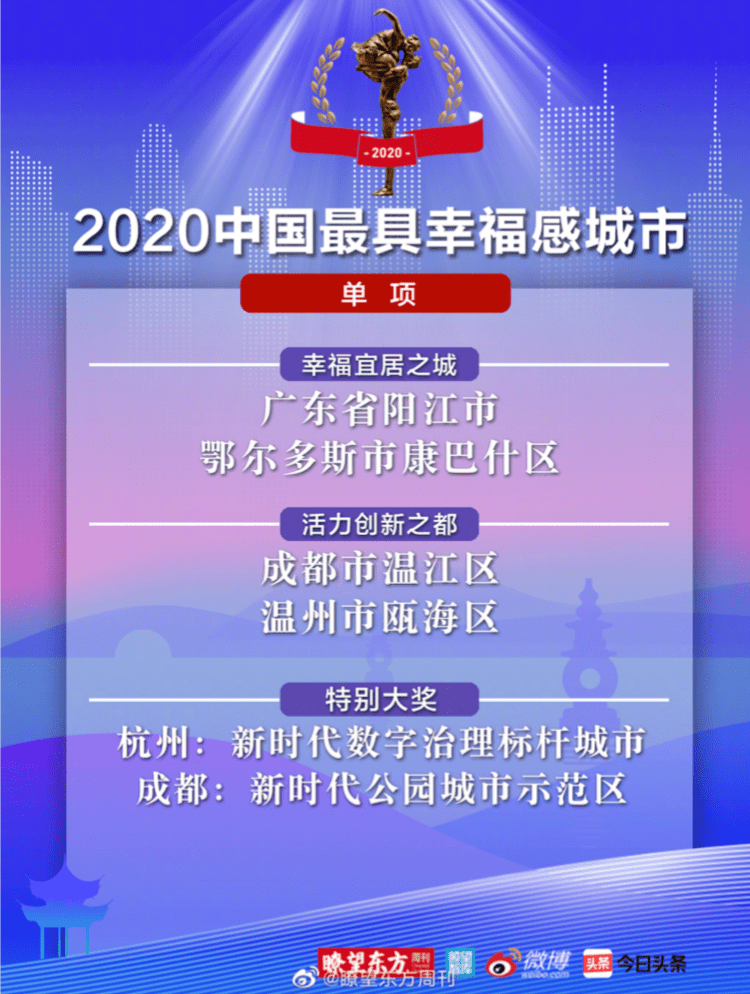 警惕虚假信息陷阱，新澳门精准资料的真相与风险