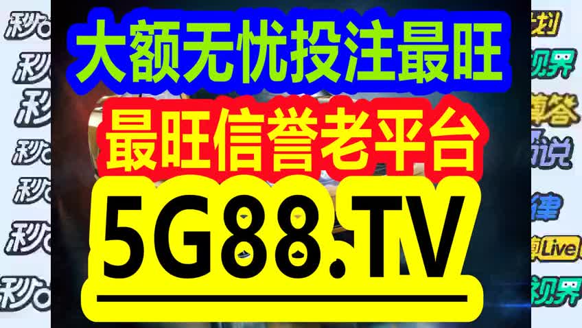 2024年12月24日 第13页