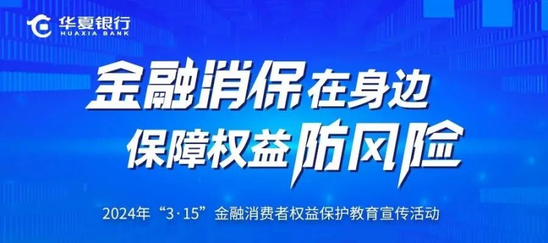 揭秘新奥精准资料免费大全 078期——全方位解析与深度洞察