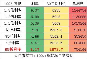 关于新澳门一码一码100准确性的探讨——揭示背后的风险与真相