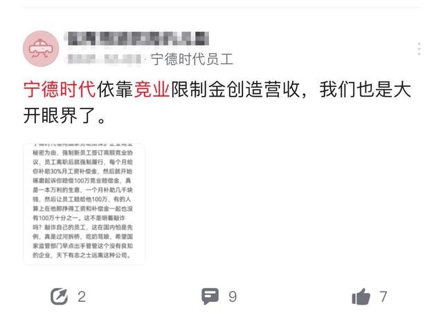 今晚一码一肖免费公开，揭秘彩票背后的秘密